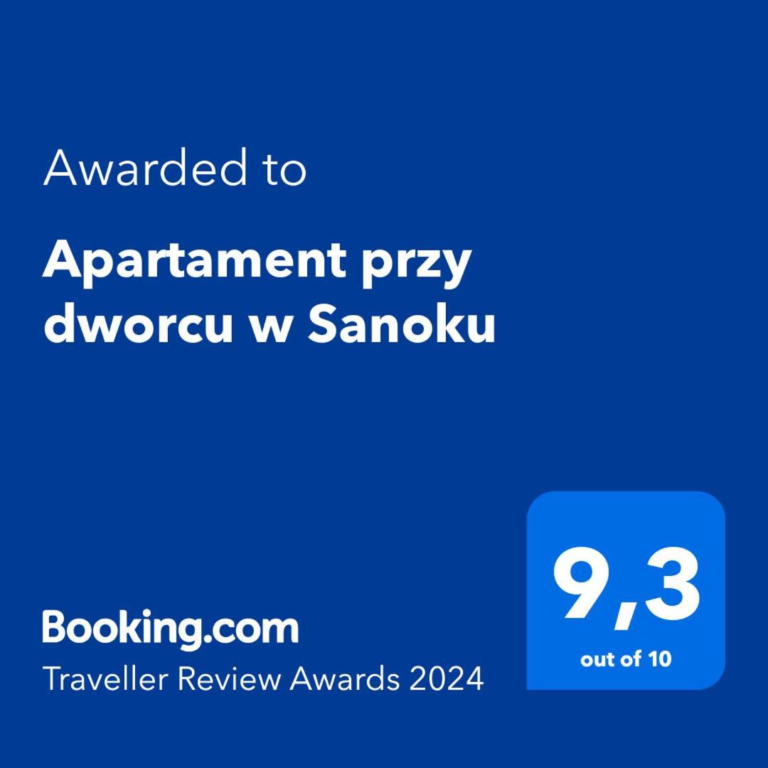Apartament Przy Dworcu W Sanoku 外观 照片